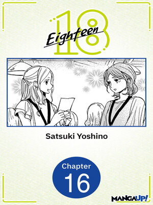 cover image of Eighteen, Chapter 16